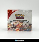 Booster Box
