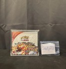 Booster Box