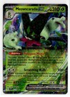 Meowscarada ex