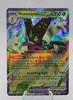 Meowscarada ex