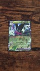 Meowscarada ex