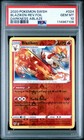 Blaziken