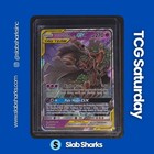 Trevenant & Dusknoir GX