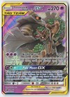Trevenant & Dusknoir GX