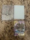 Trevenant & Dusknoir GX