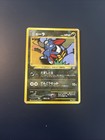 Rocket's Sneasel 