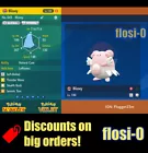 Blissey