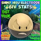 Electrode