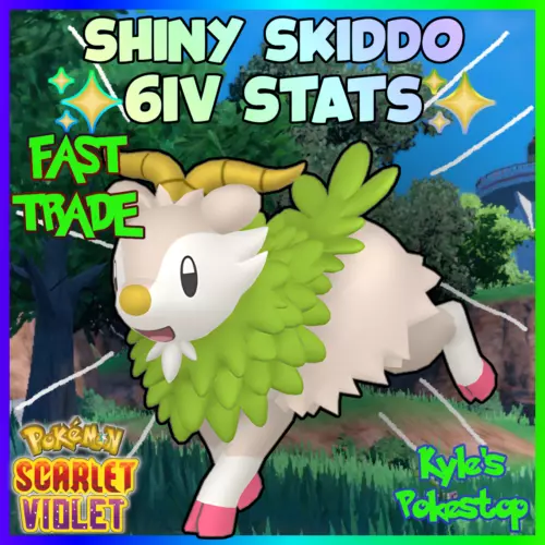 Skiddo