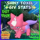 Toxel