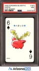 Hoppip
