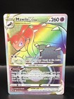 Mawile VSTAR