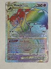 Mawile VSTAR