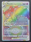 Mawile VSTAR