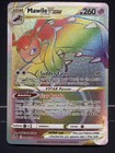 Mawile VSTAR