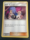 Jessie & James