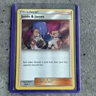 Jessie & James