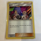 Jessie & James