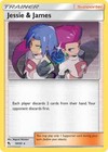 Jessie & James