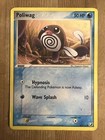 Poliwag