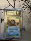 Poliwag