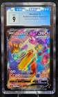 Blaziken V