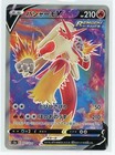 Blaziken V