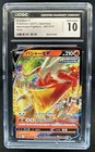 Blaziken V