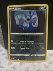 Zubat