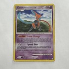 Deoxys