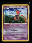 Deoxys