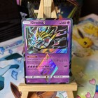 Giratina Prism Star