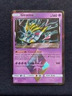 Giratina Prism Star