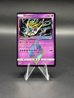 Giratina Prism Star