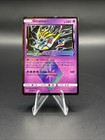Giratina Prism Star
