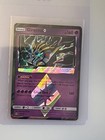 Giratina Prism Star