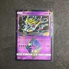 Giratina Prism Star