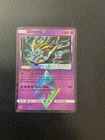 Giratina Prism Star