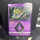 Giratina Prism Star