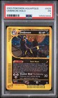 Umbreon