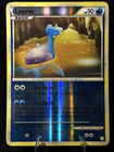 Lapras