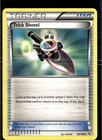 Trick Shovel