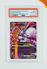 M Mewtwo EX