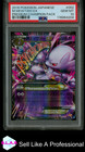 M Mewtwo EX