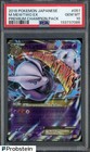 M Mewtwo EX