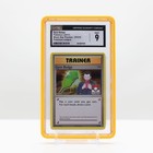 Gym Badge