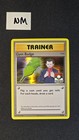 Gym Badge