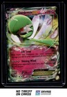 Gardevoir EX