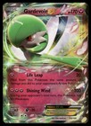 Gardevoir EX