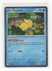 Psyduck